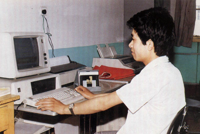 BMPC-XT計算機。建廠后始終把技術(shù)改造作為工作重點來抓。1980-1988年中，每年都安排了重點技術(shù)改造項目。