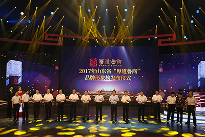 山推成功上榜五星級“厚道魯商”品牌形象榜。